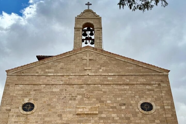 Full Day Madaba Mount Nebo Baptism and Dead Sea Private Tour