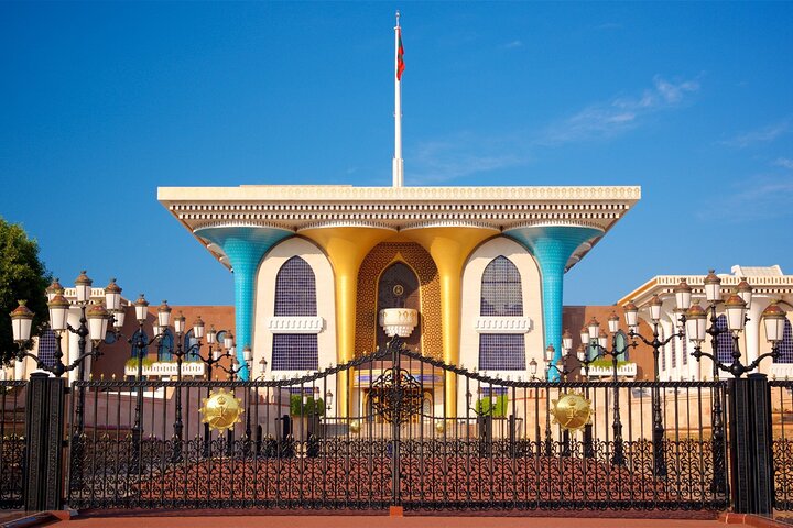Muscat City Tour