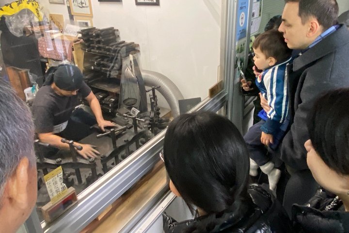 If it's a matter of fact, it's a matter of doing Project Fauci's sumi culture experience.